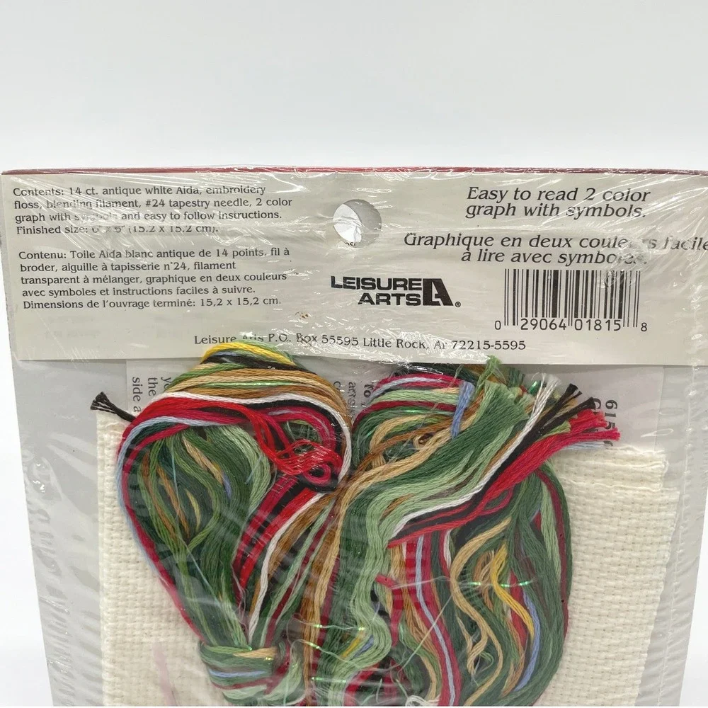Leisure Arts new sealed