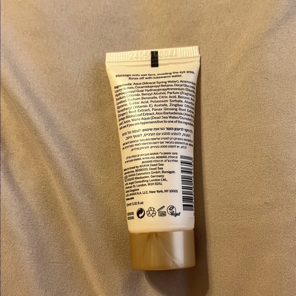 Shiseido mediheal 10pk