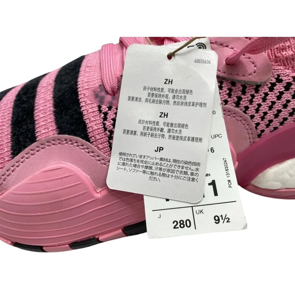 Adidas Trae Young 2 Triple Pink Black Trap House IE1667 Men's Size 10 New
