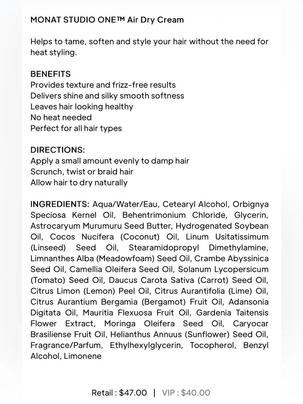MONAT Studio One Air Dry Cream — Silver