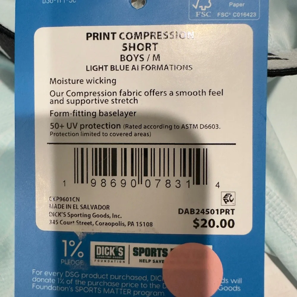 DSG boys print