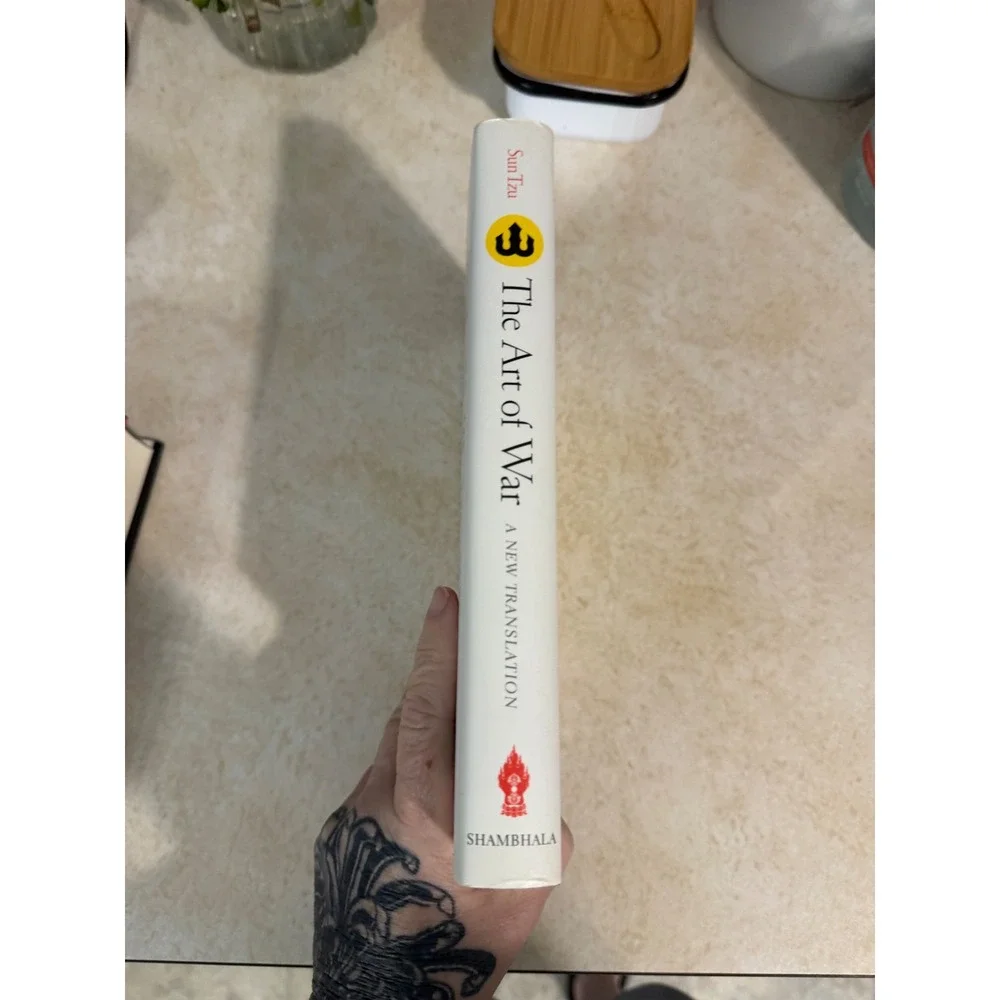 Shambhala sun tzu