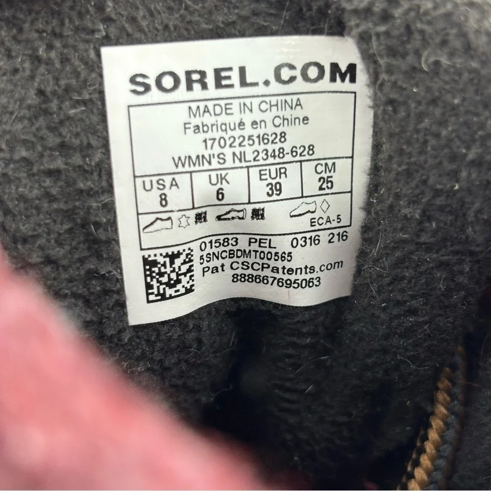 Sorel some box