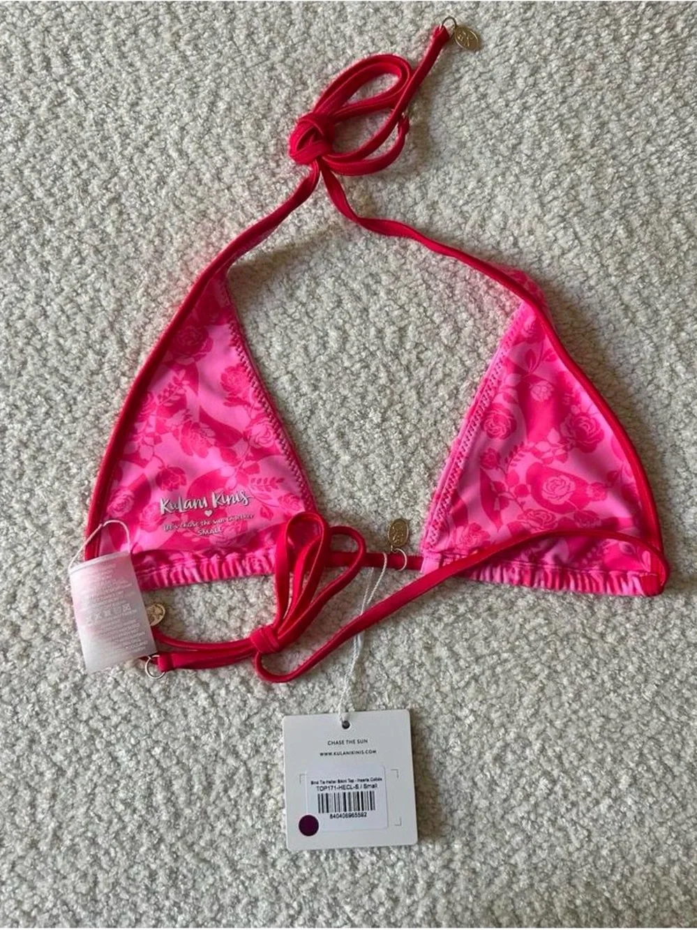 Kulani Kinis kulani kinis