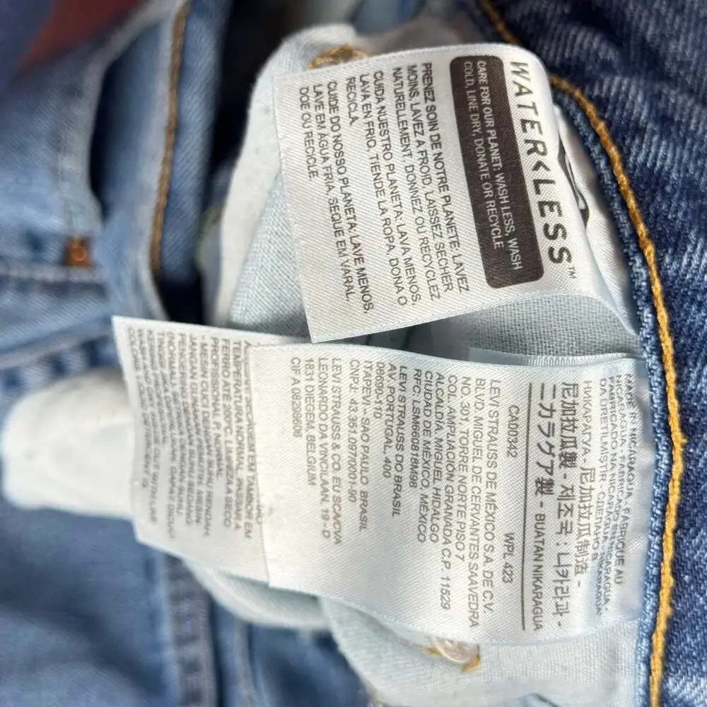 Levis up sale