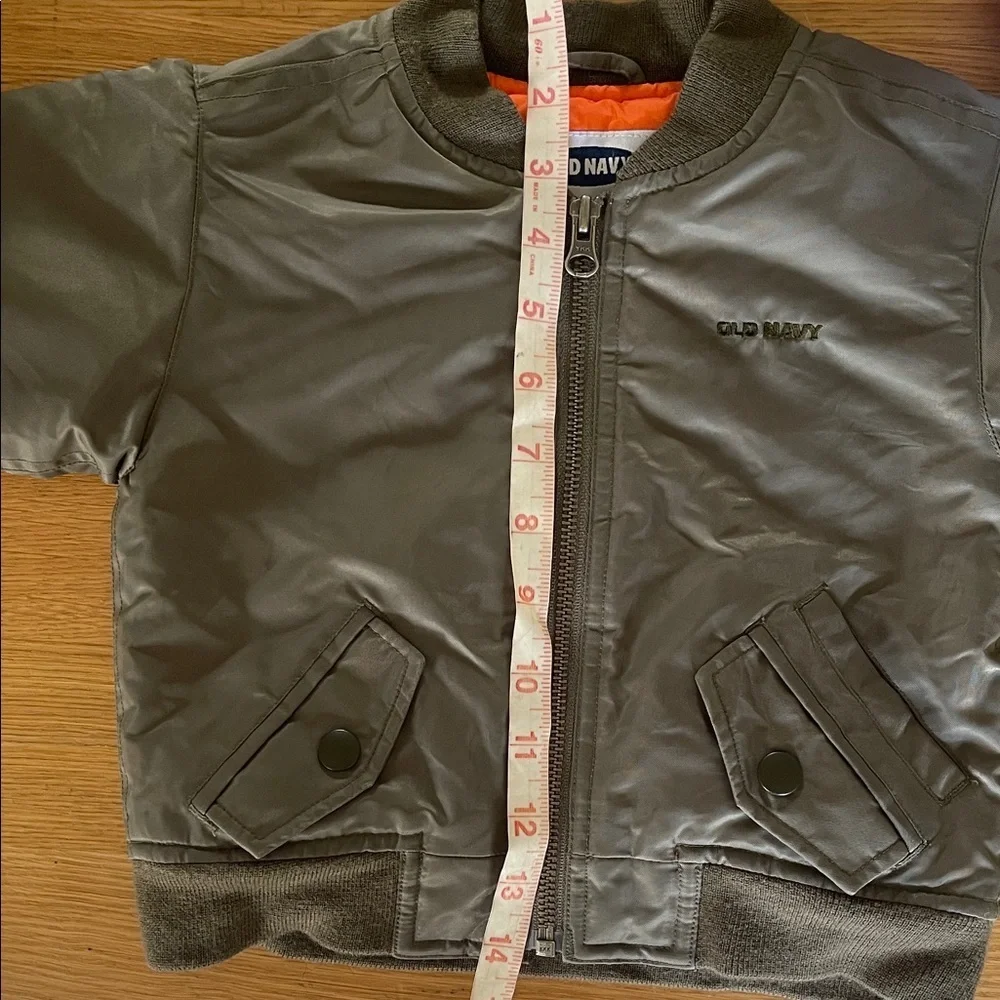 Old Navy quick cool