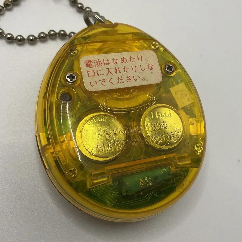Bandai Namco firm price