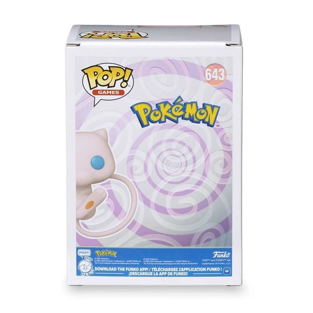 Funko brand new