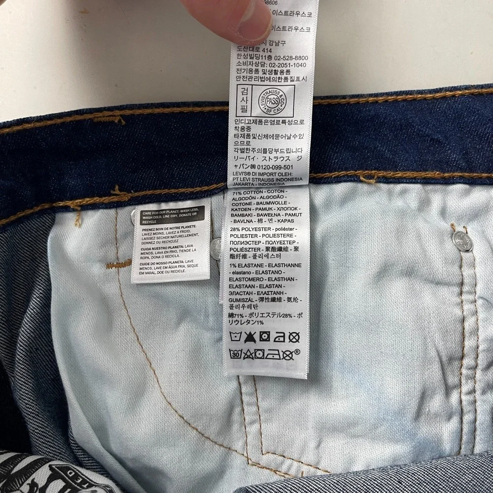 Levis levis 511