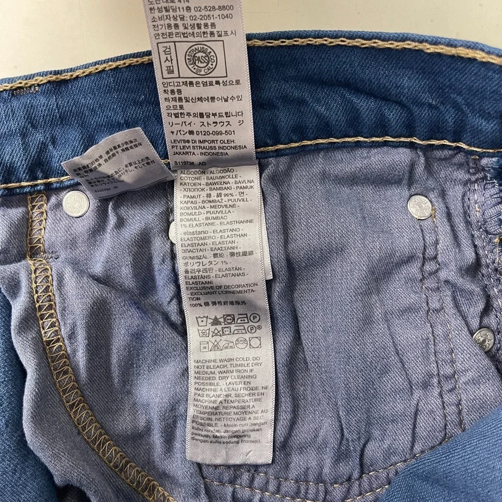 Levis levis jeans