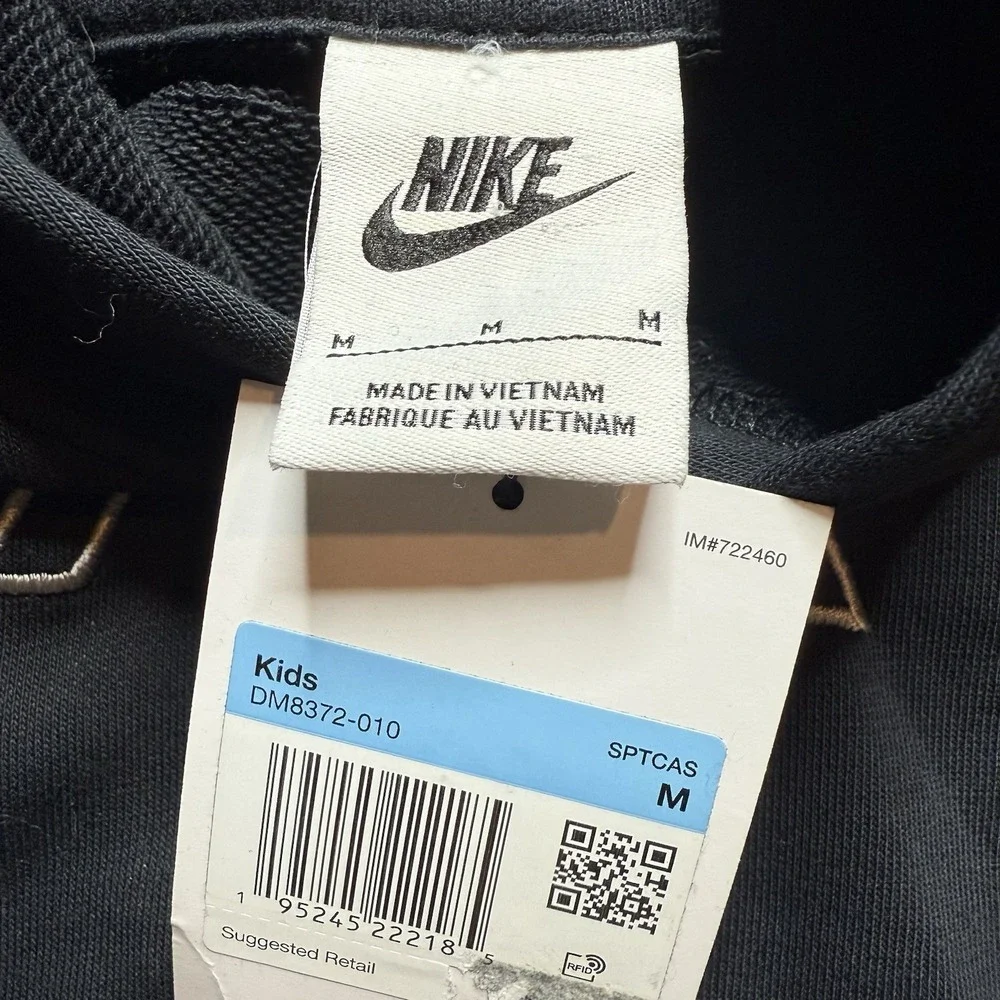 Nike new item