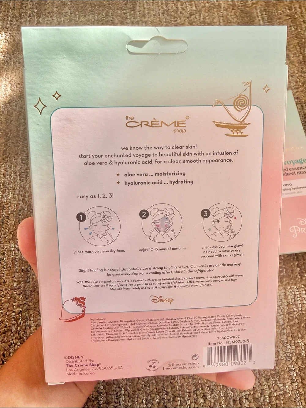 The Creme Shop set printed