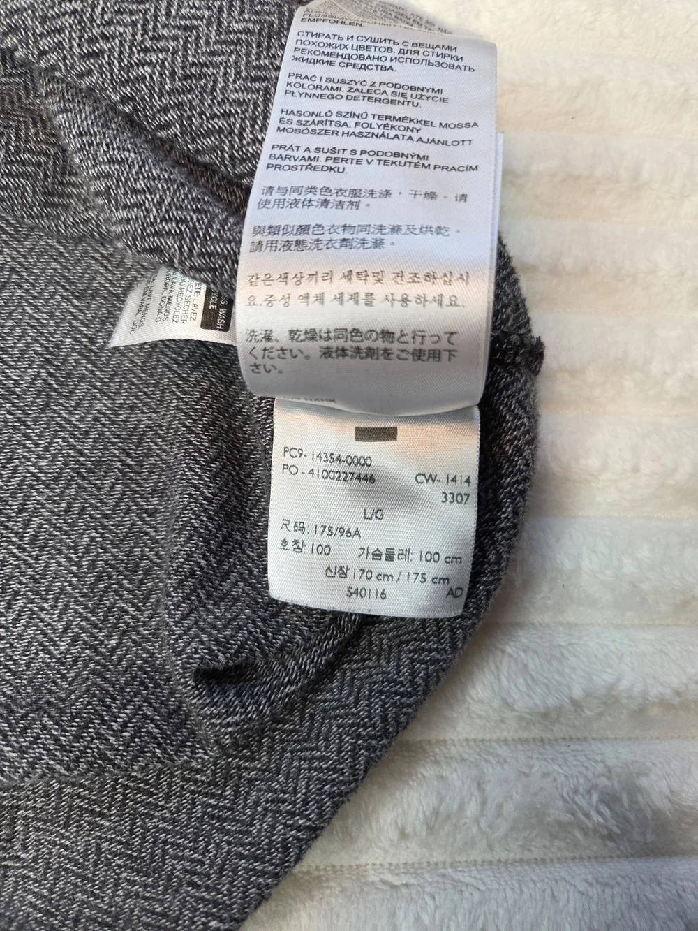 Levi’s Mens Herringbone Henley Shirt Gray Black Long Sleeve Size L