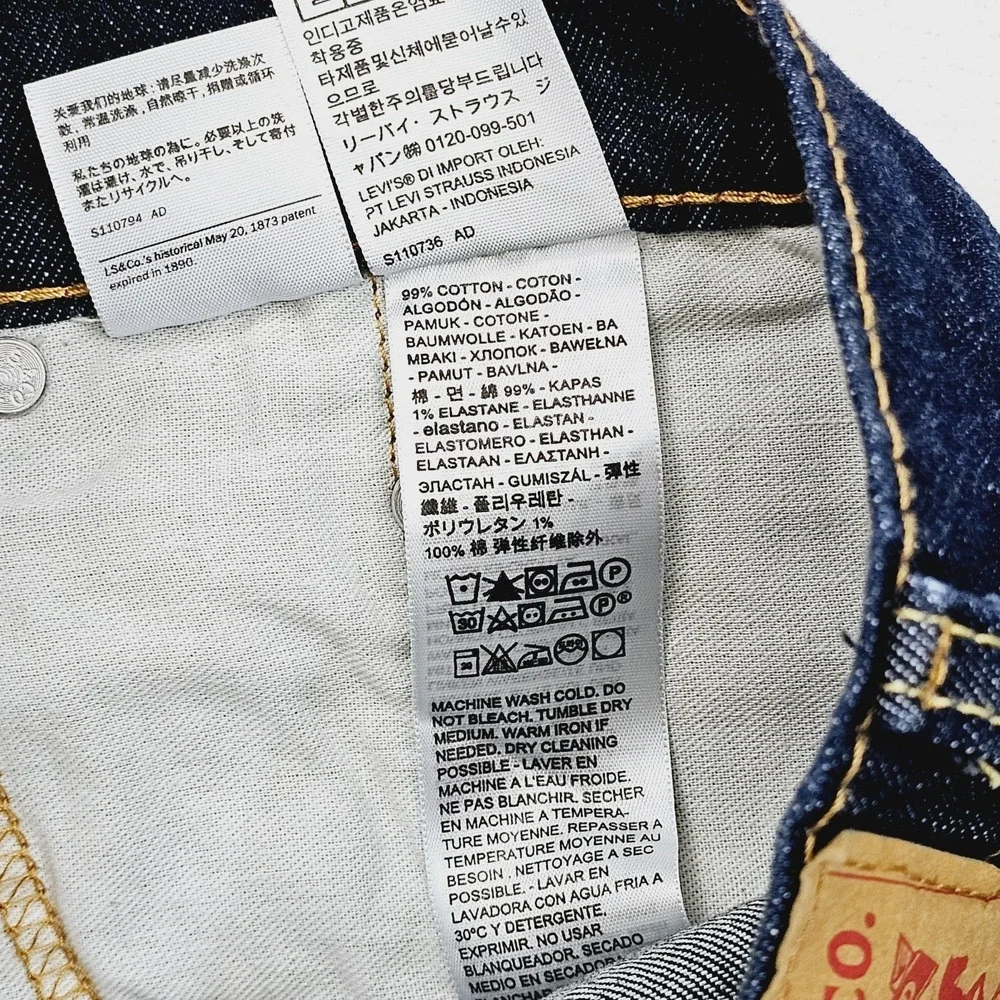 Levis please view