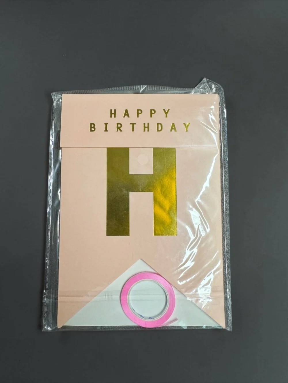 Pink Gold Happy Birthday Banner Balloon Bundle Girly Party Decor