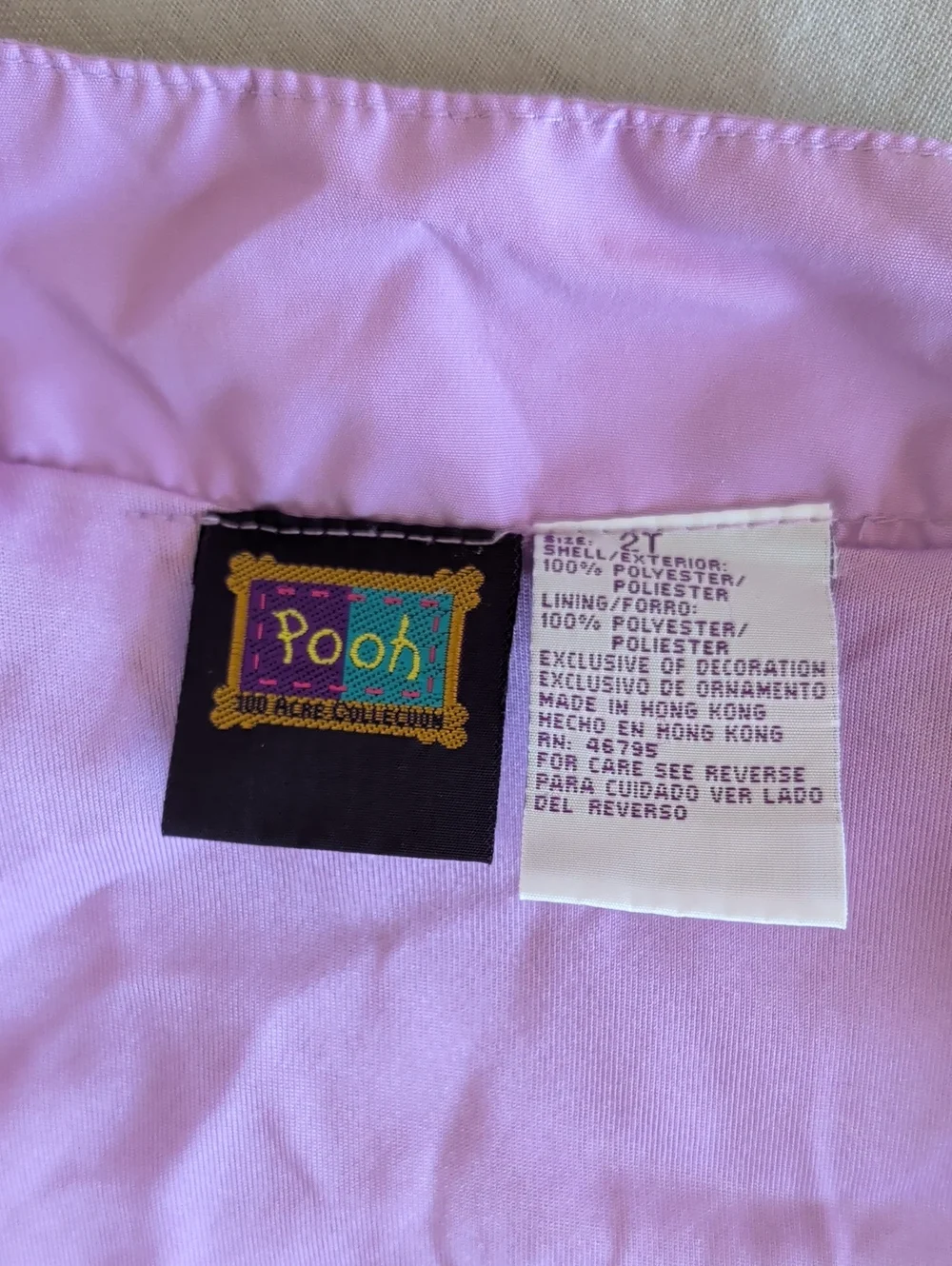 Winnie-the-Pooh vintage winnie