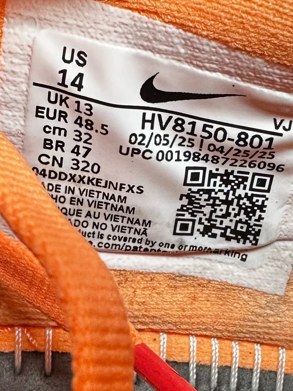 Nike pulse size
