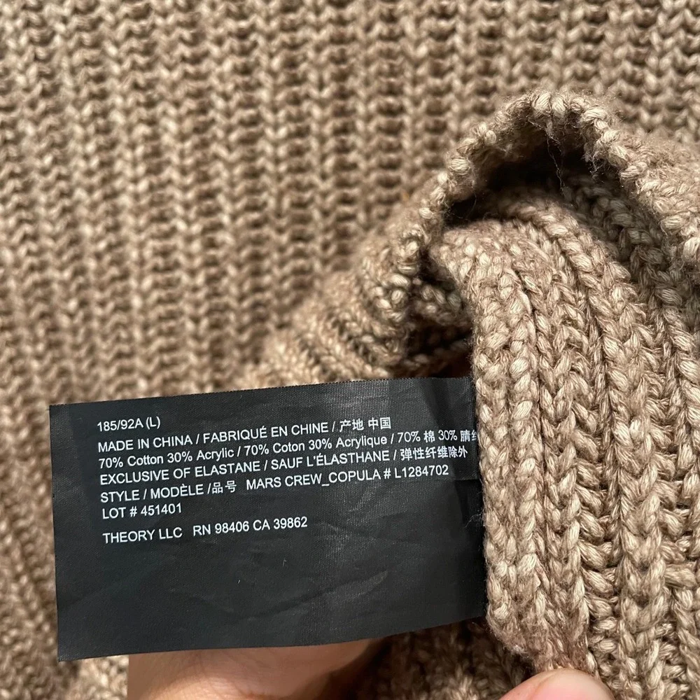 Theory Mens Mars Crew Copula Ribbed Knit Sweater Tan Brown Cotton Blend L1284702