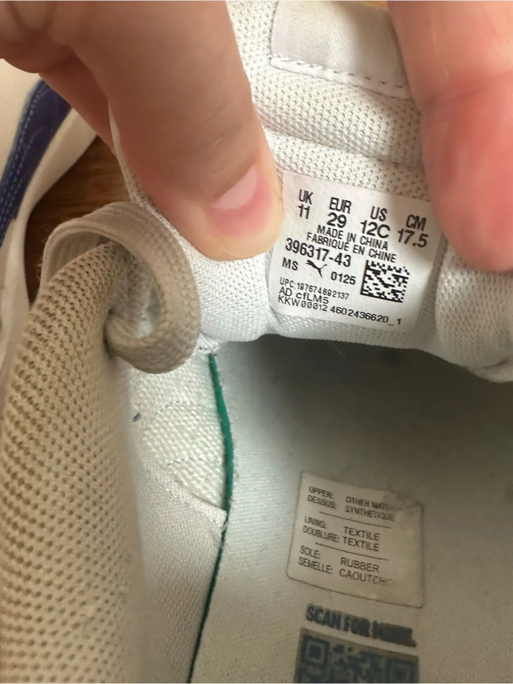 Puma me design preowned
