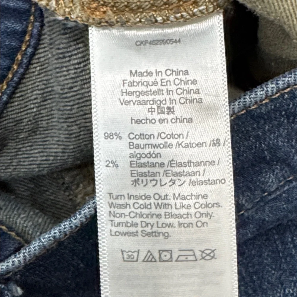 Madewell athletic slim