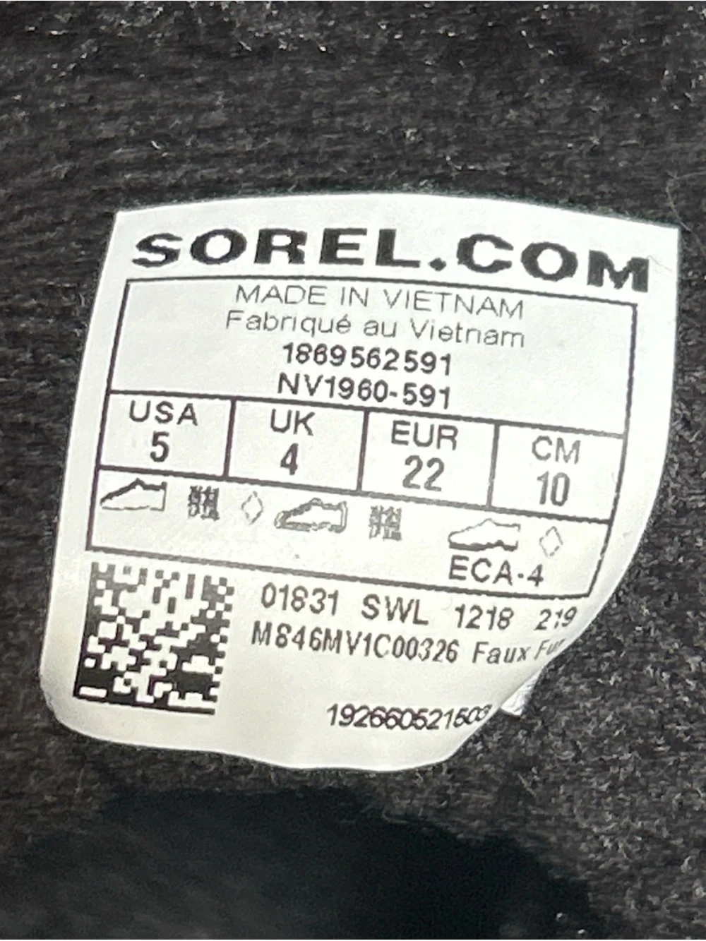Sorel snow commander