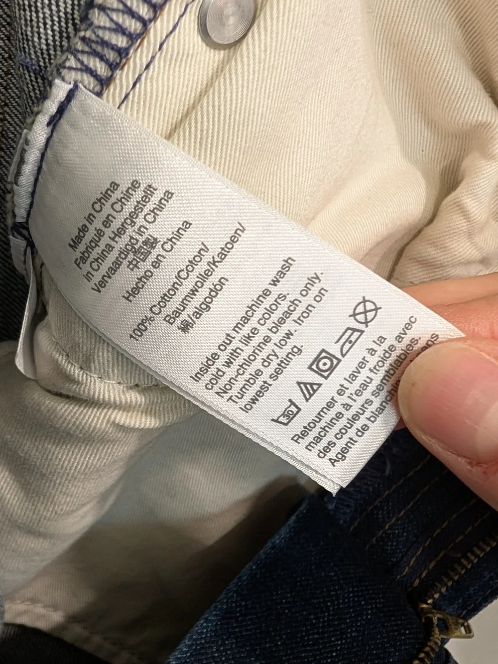 J. Crew men slim