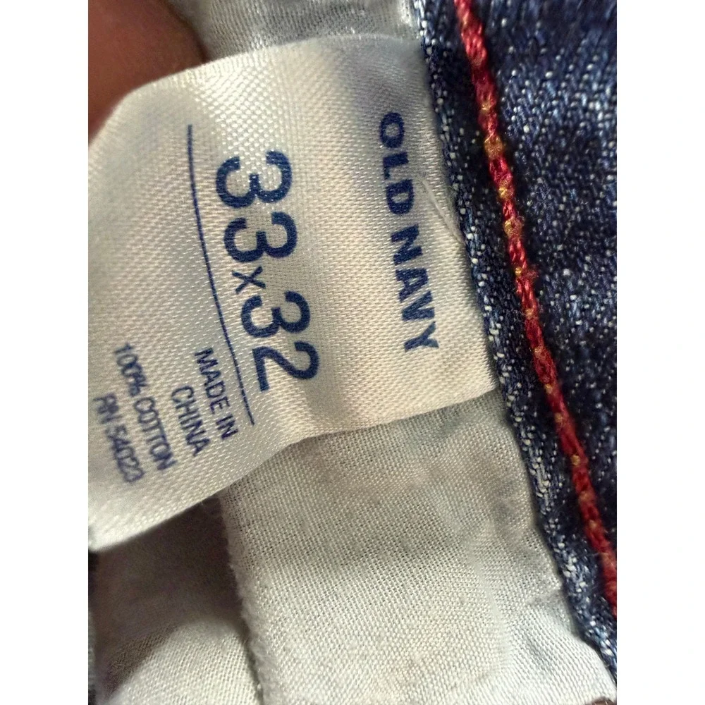 Old Navy old navy