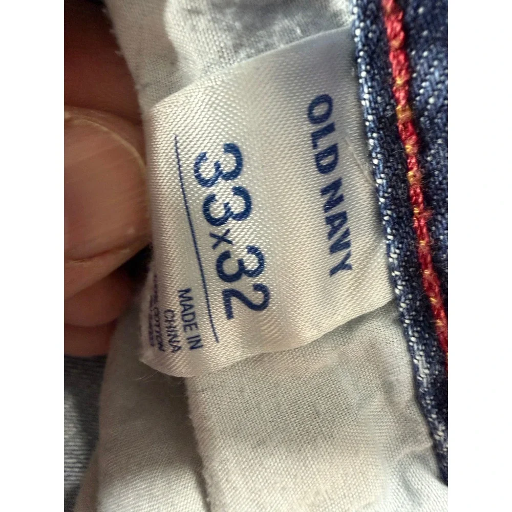Old Navy old navy