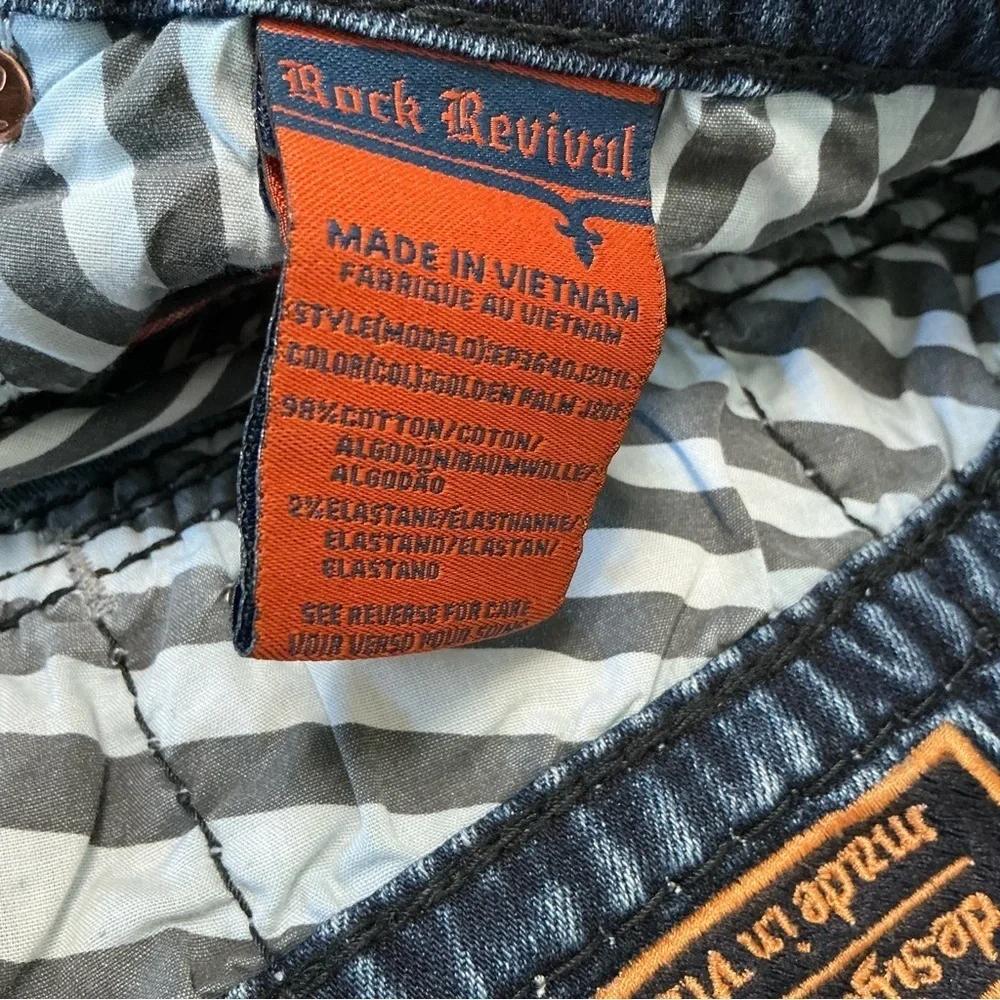 ROCK REVIAL MENS JEANS COLLECTORS EDITION 712/1000 SIZE 36