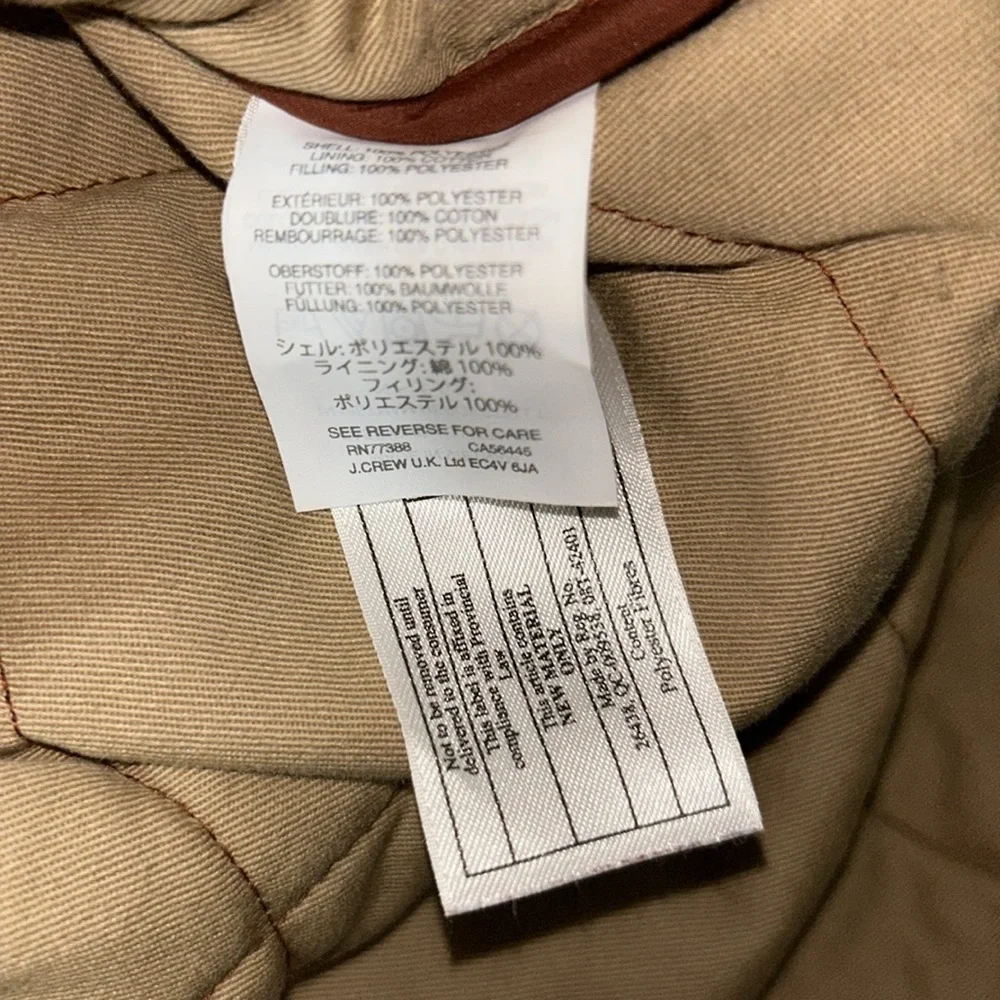 J. Crew vest mercantile good
