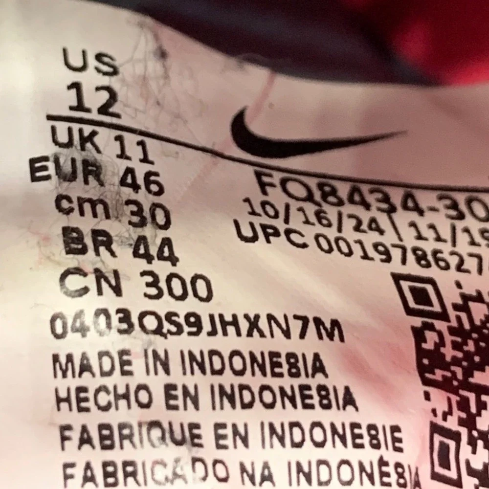 Nike review accepting