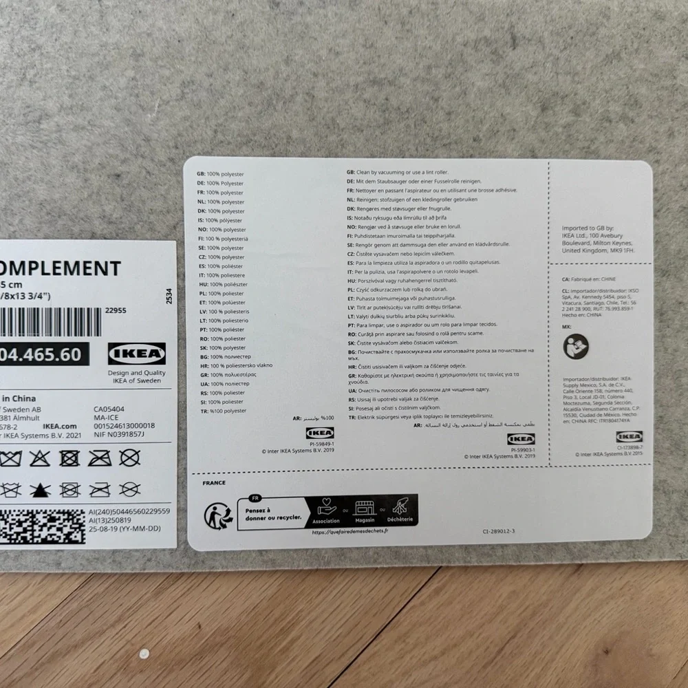 Ikea Pax KOMPLEMENT Shoe insert for pull-out tray, light grey - Quantity 2