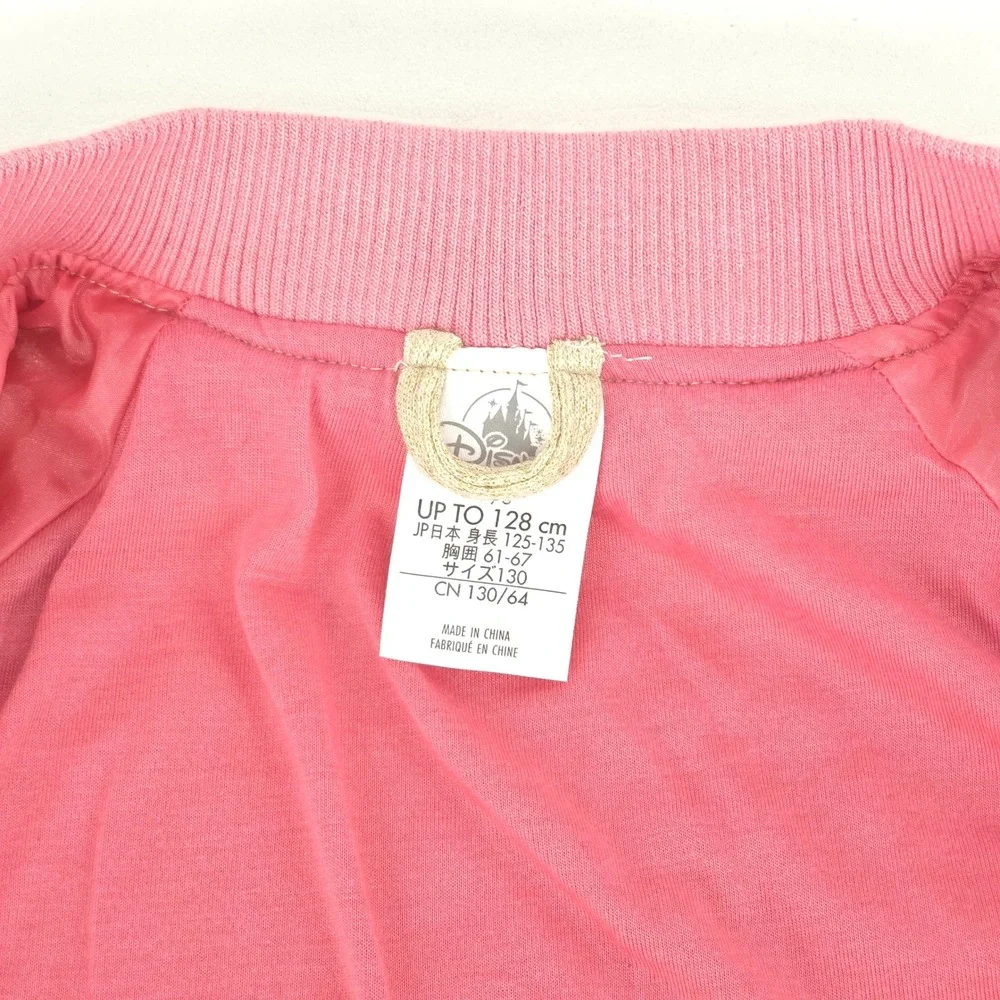 Disney belle gold