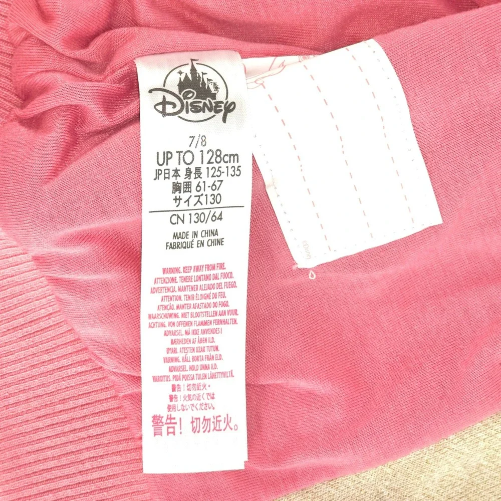 Disney belle gold