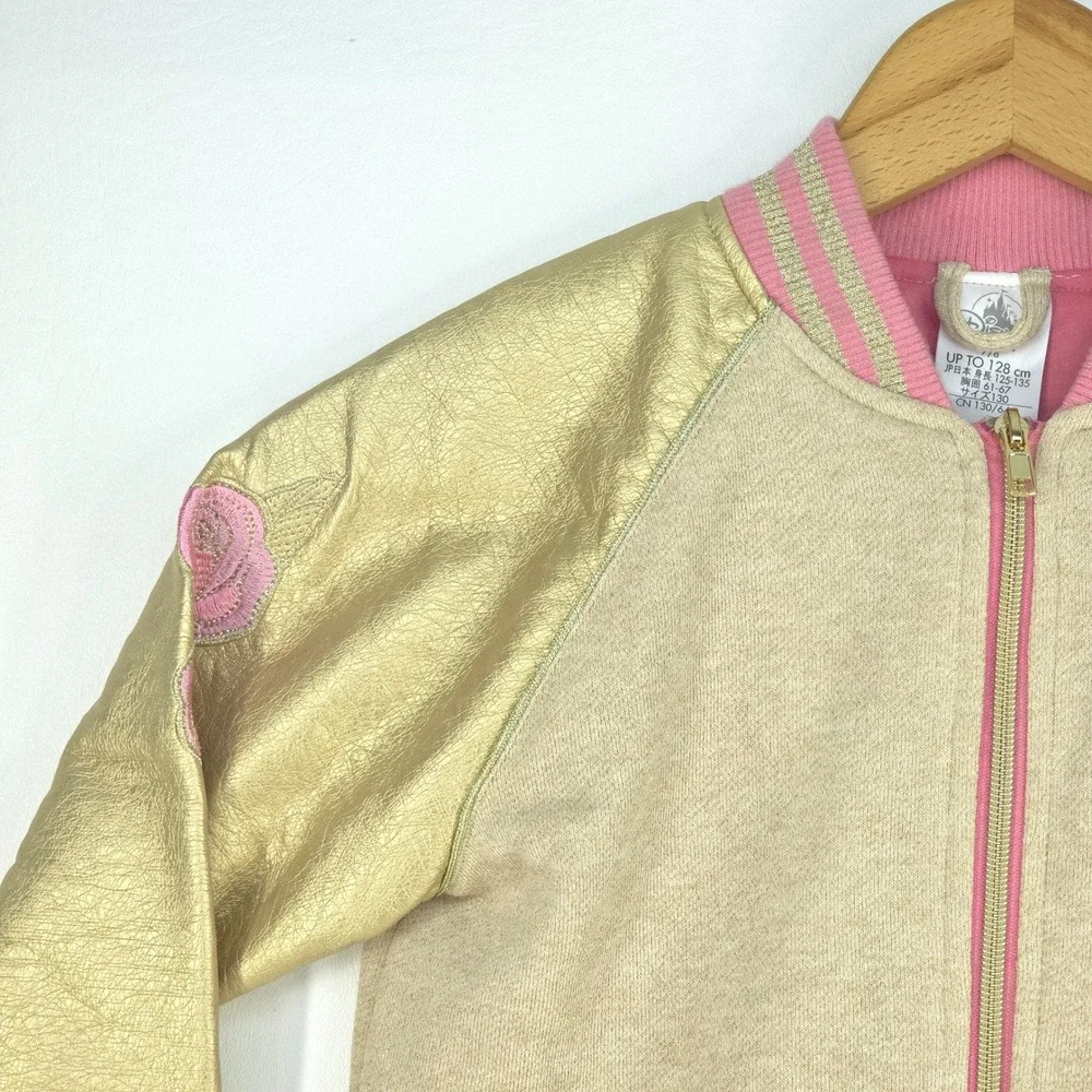 Disney belle gold