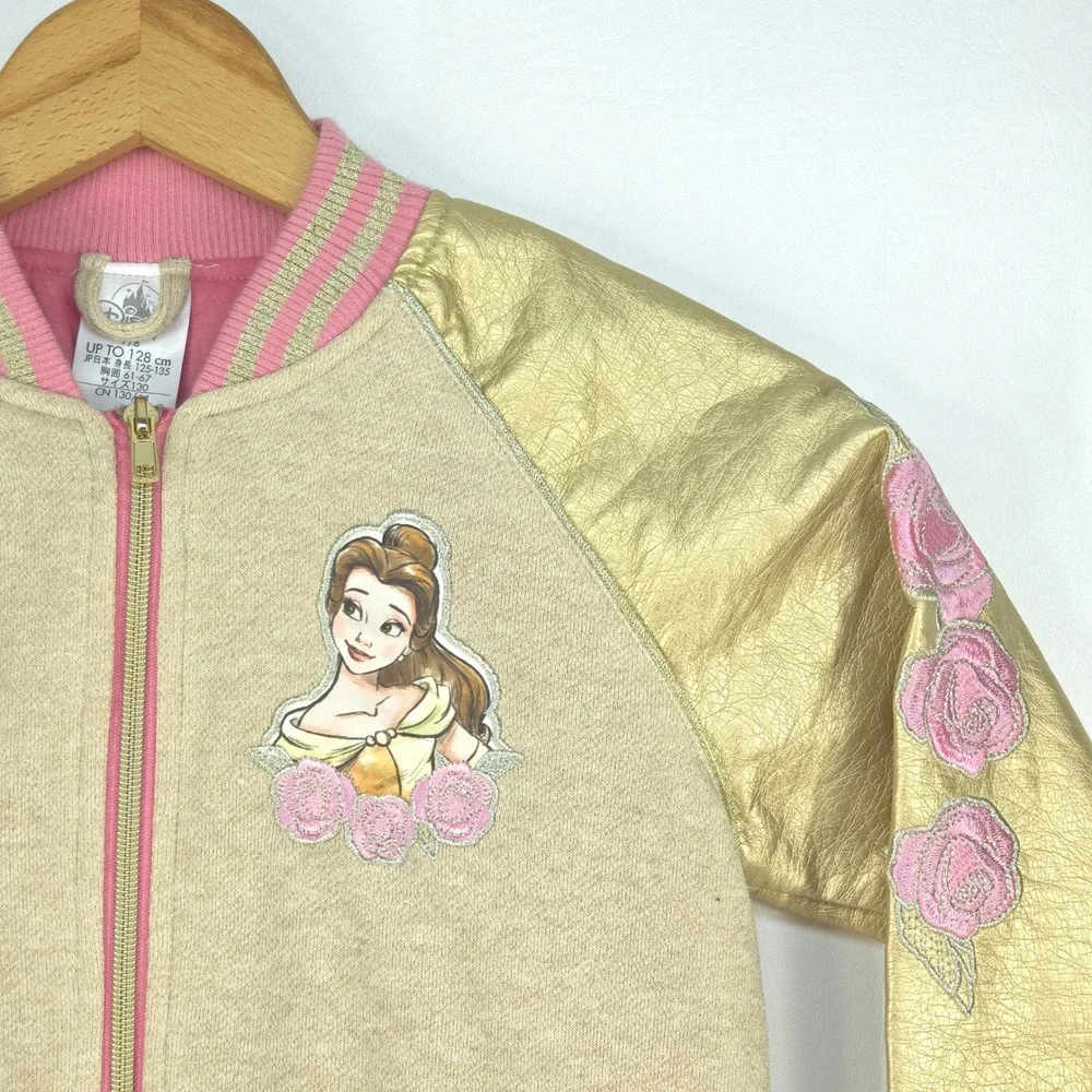 Disney belle gold