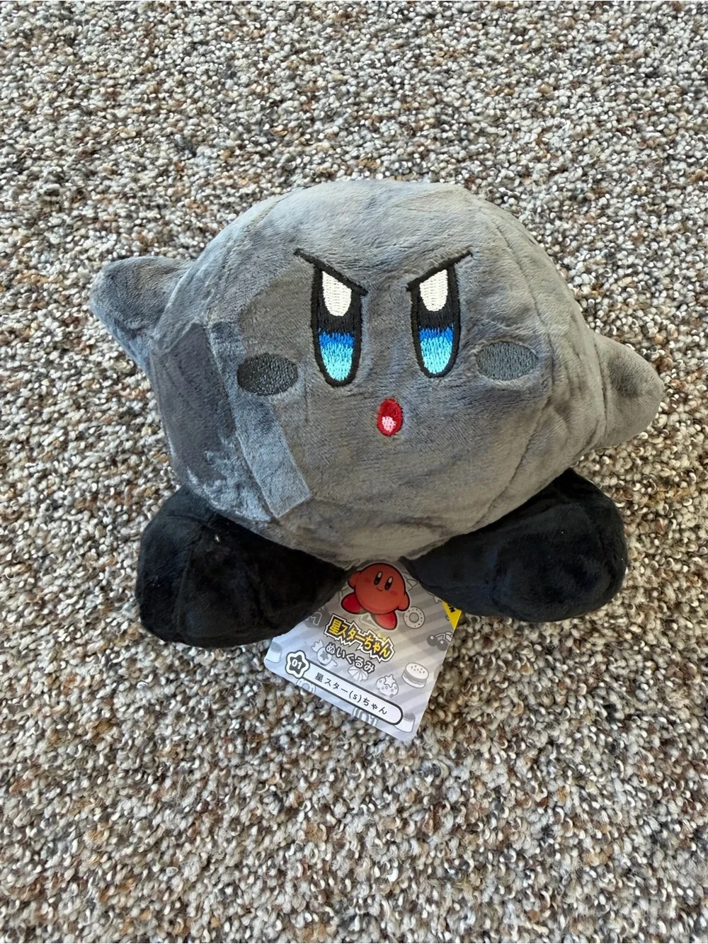 Kirby Gray Angry Face Plush Black Feet Embroidered Soft Toy With Tags