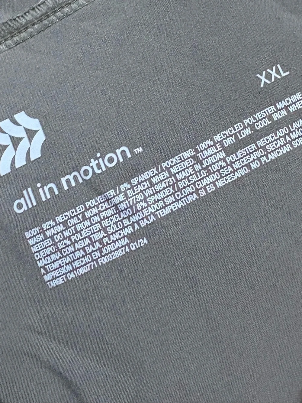 all in motion versatile men