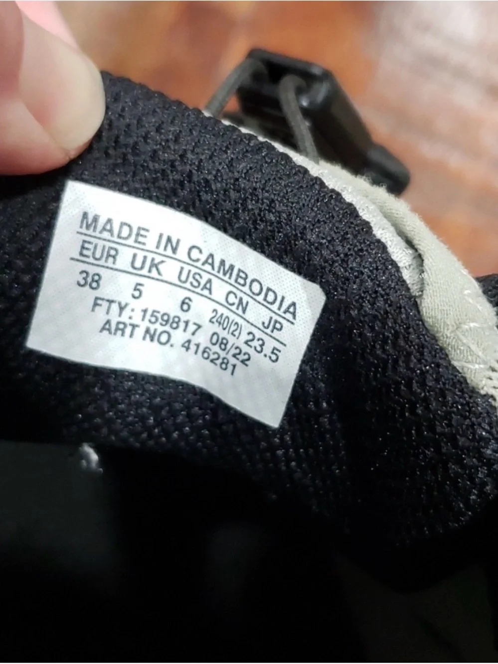 Salomon athletic shoes
