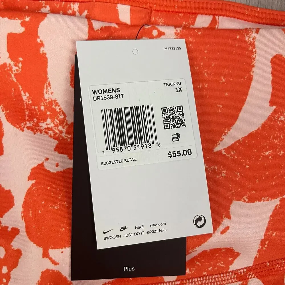 Nike skin comfortable sides