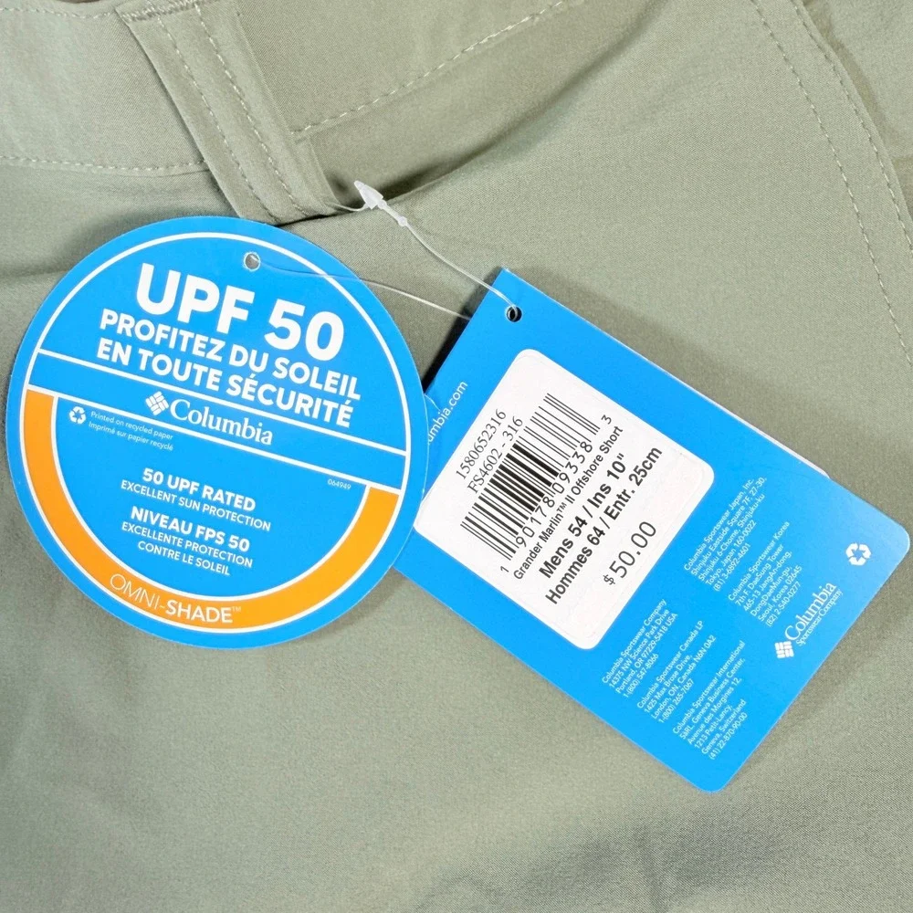 Columbia sportswear pfg