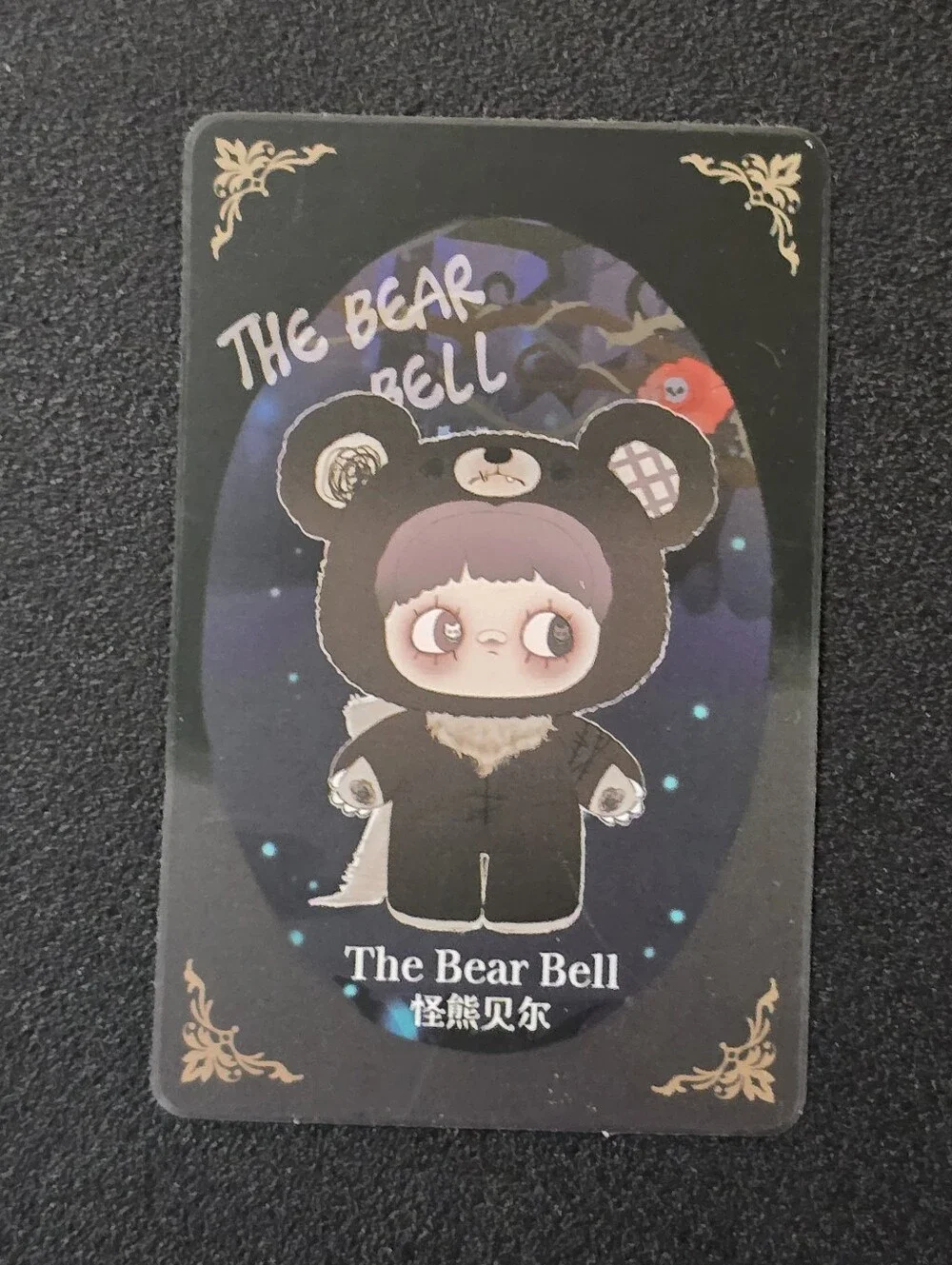 MayMei Dark Forest Series Plush The Bear Bell