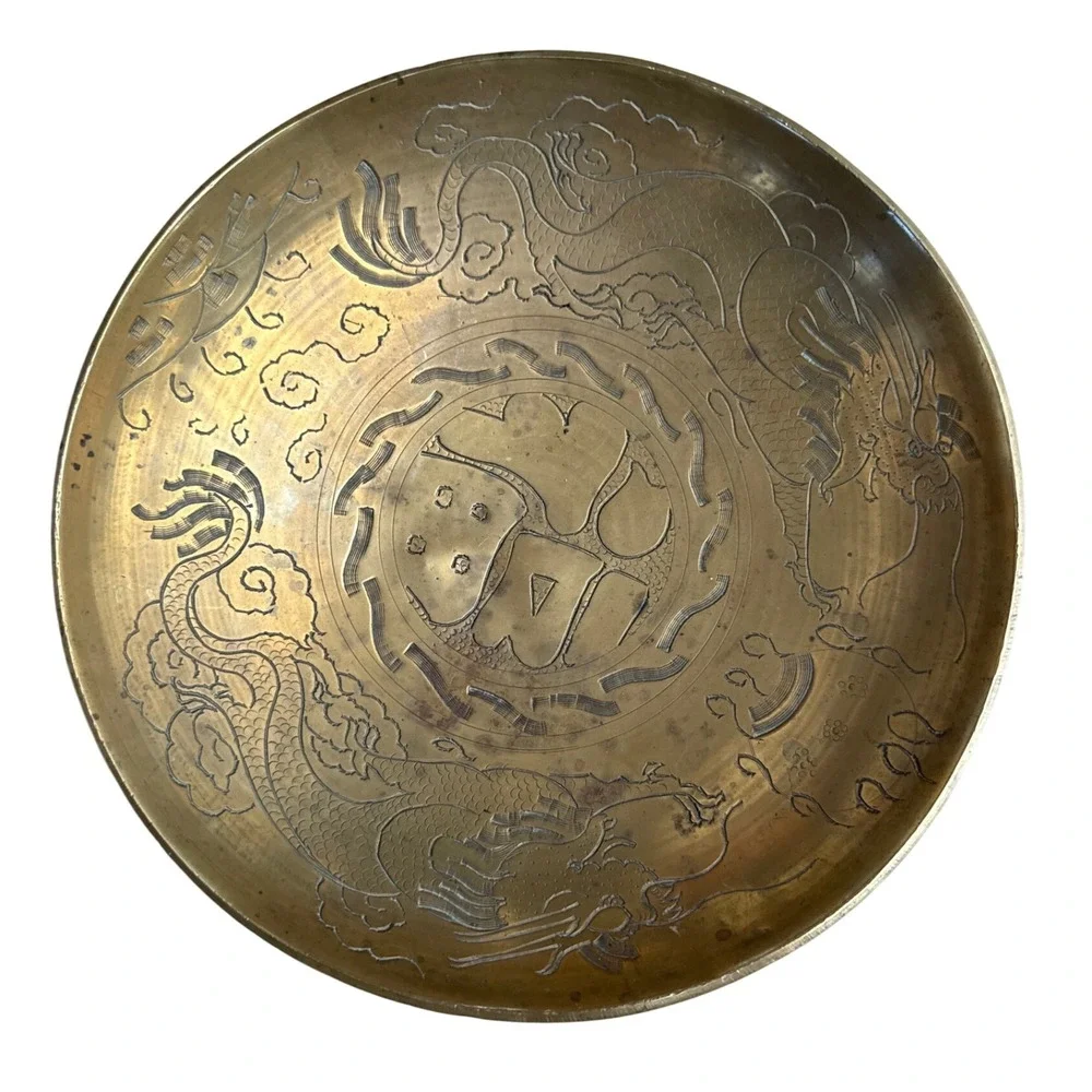 Solid Brass Dragon‎ Bowl 10