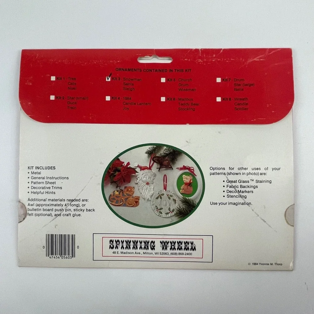 Spinning Wheel vintage 1984