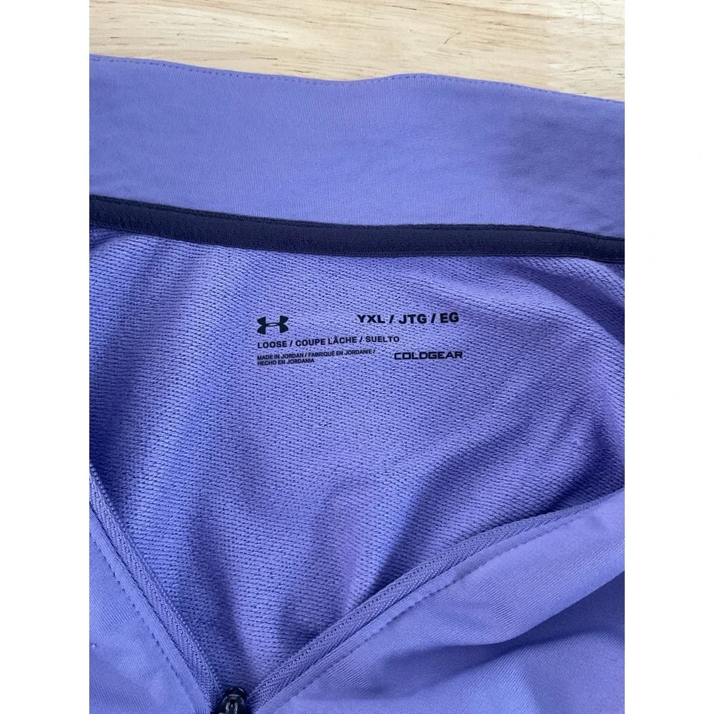 Under Armour - ColdGear Half Zip‎ Sweatshirt - Girls - YXL - Purple