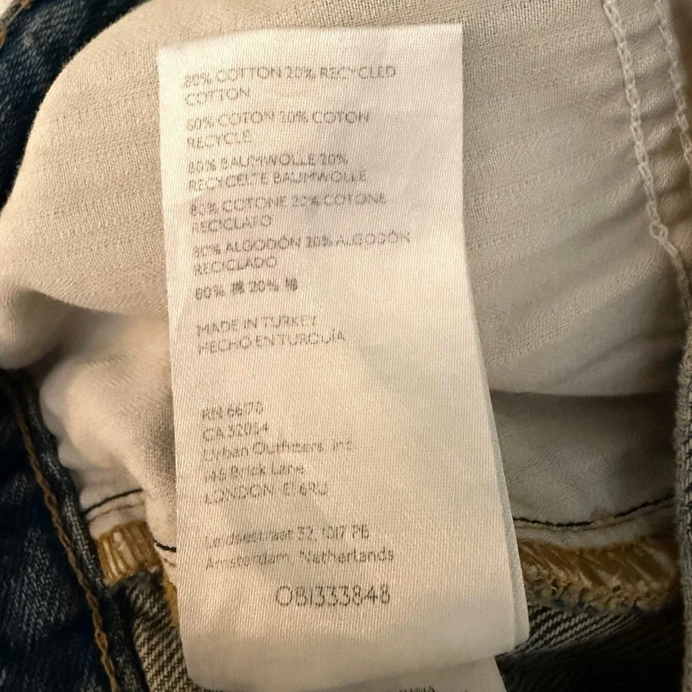 Free People waist 14