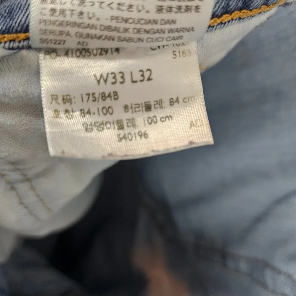 Levi's 505 Jeans Men's 33X32 Blue Straight Regular Fit