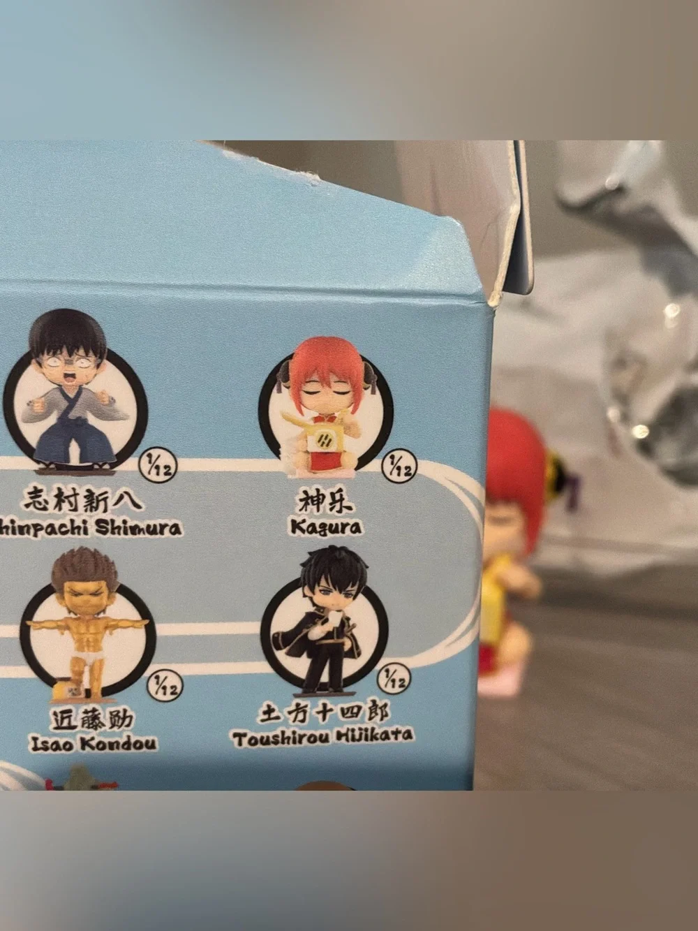 POP MART cute kagura