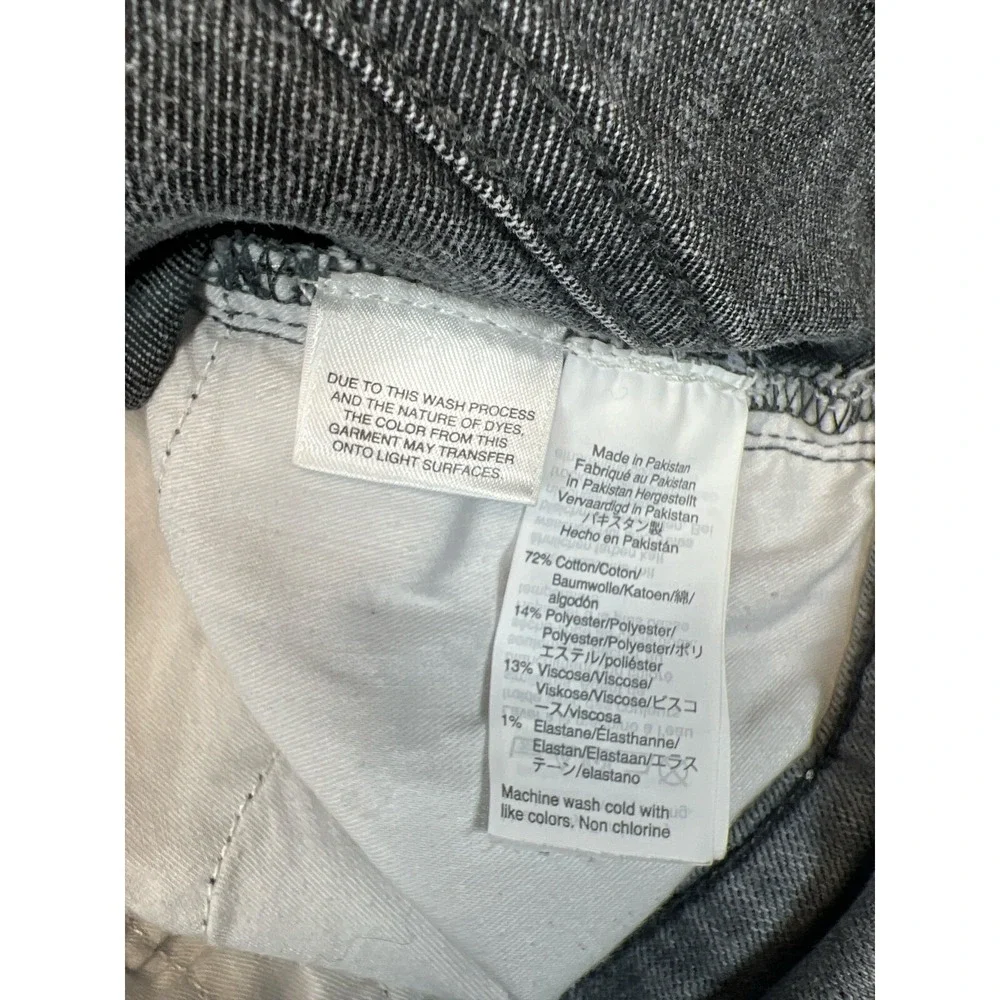 J Crew Skinny Jeans Womens 30 Gray‎ High Rise Stretch Denim Pants