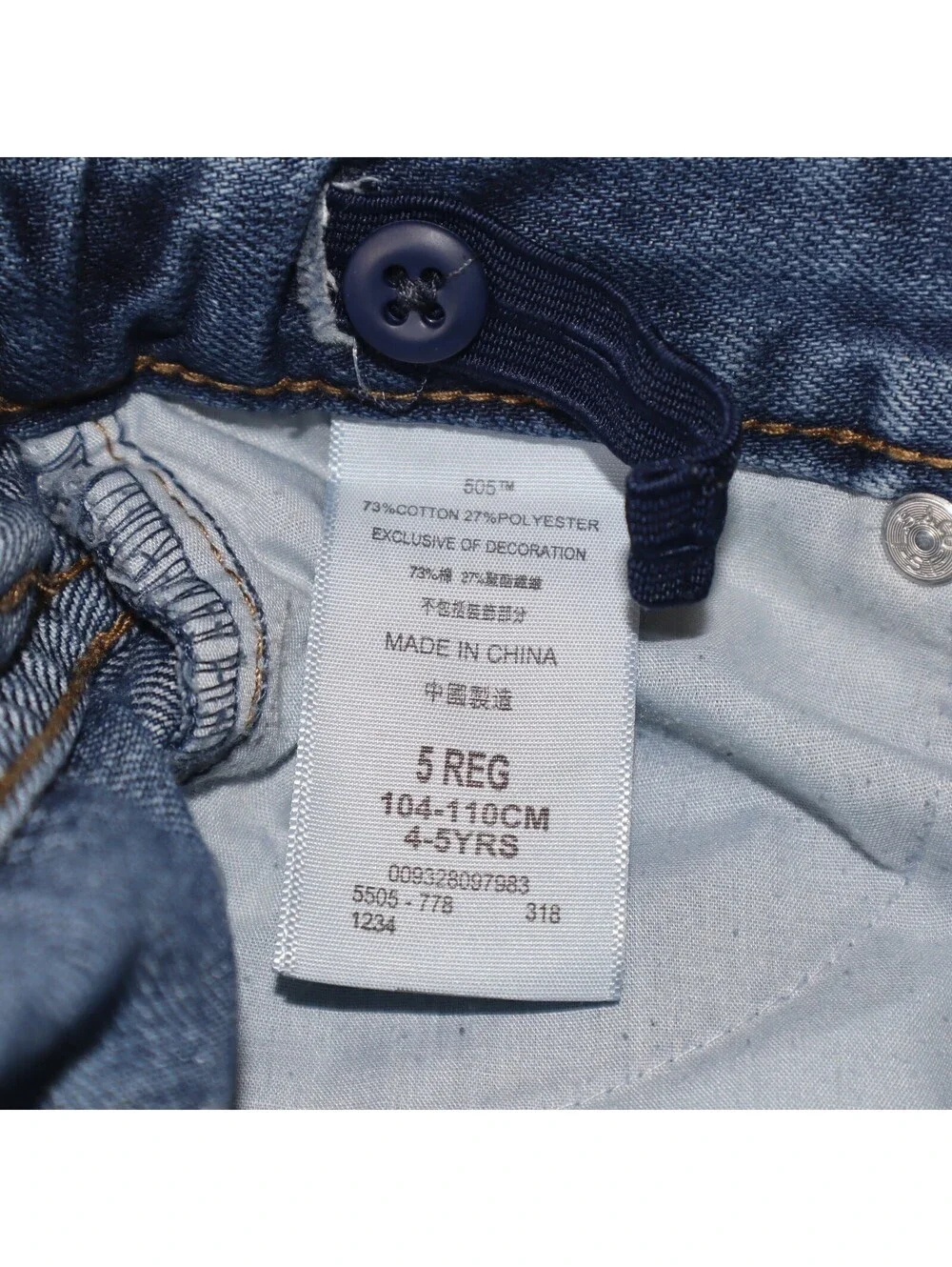 Levis Boys Jeans 5 Regular Blue